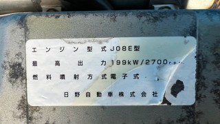 画像小 6枚目